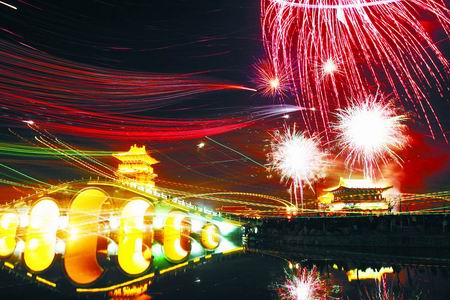 ������ ���� ���|�^(q��) �_�� �����Ϻӈ@ �G�ǏV��(ch��ng)