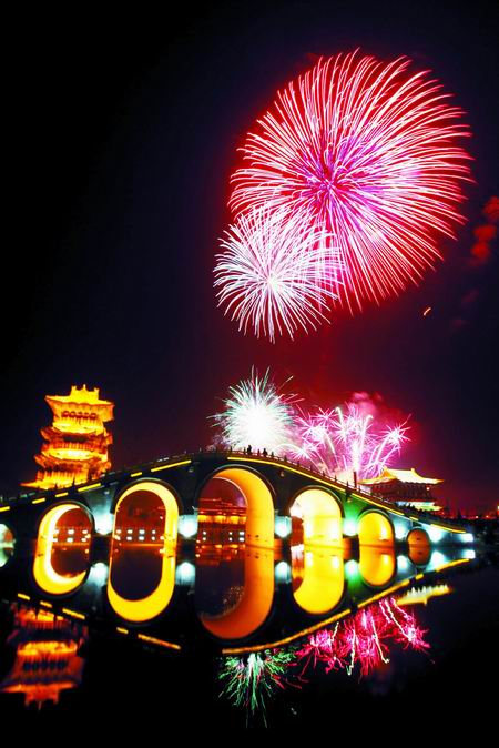 ���|�^(q��)�ã£�������Ļ��V�� �������w���� ��һ���@ Ԫ����(ji��) ����