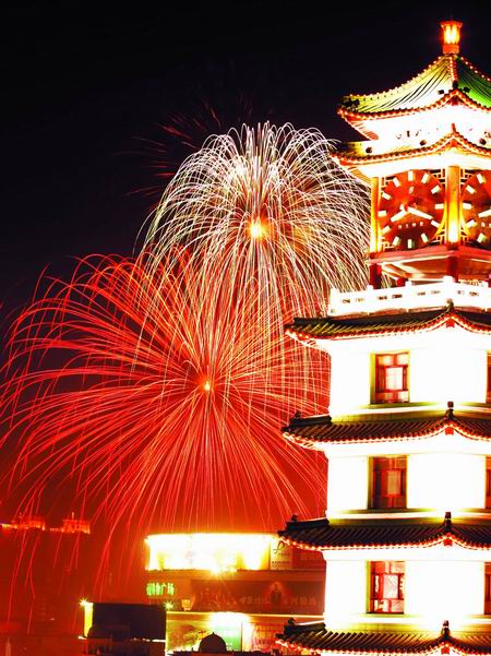 ���|�^(q��)�ã£�������Ļ��V�� �������w���� ��һ���@ Ԫ����(ji��) ����