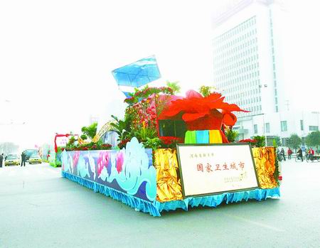 ���l(xi��ng)�� ��Ҏ(gu��)����܇Ѳ�� �s�u(y��)�Q̖(h��o)