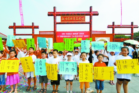 ���δ�Ƭ ��ԭ�W˹�� 2008 �������ΘI(y��) ��(chu��ng)�®a(ch��n)Ʒ �߄� �������