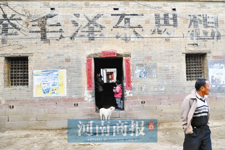 �����P�h �Ї�(gu��)�Ļ��vʷ���� �R��կ �����կ �����(f��)������(j��)��