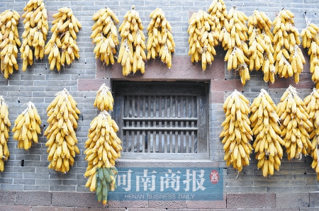 �����P�h �Ї�(gu��)�Ļ��vʷ���� �R��կ �����կ �����(f��)������(j��)��