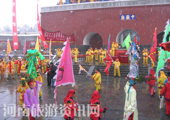 ��ɽ ������?zh��)��^&bull;���������� �[��