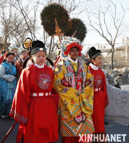 �R��(hu��)�ʵ�