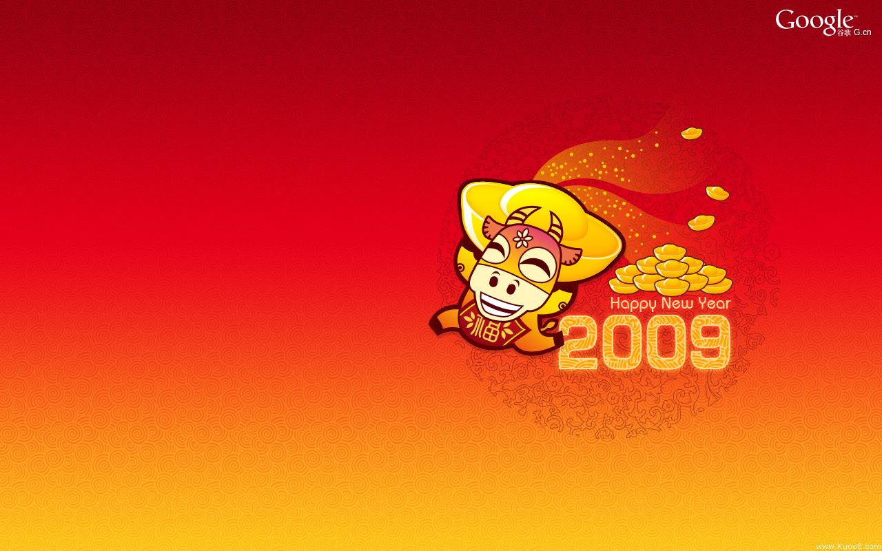 2009 ţ�����} �ڼ� (8��) 