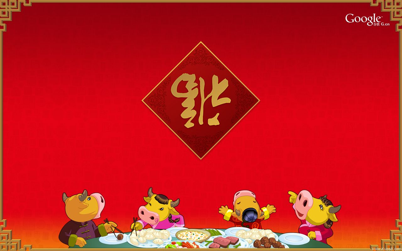 2009 ţ�����} �ڼ� (8��) 