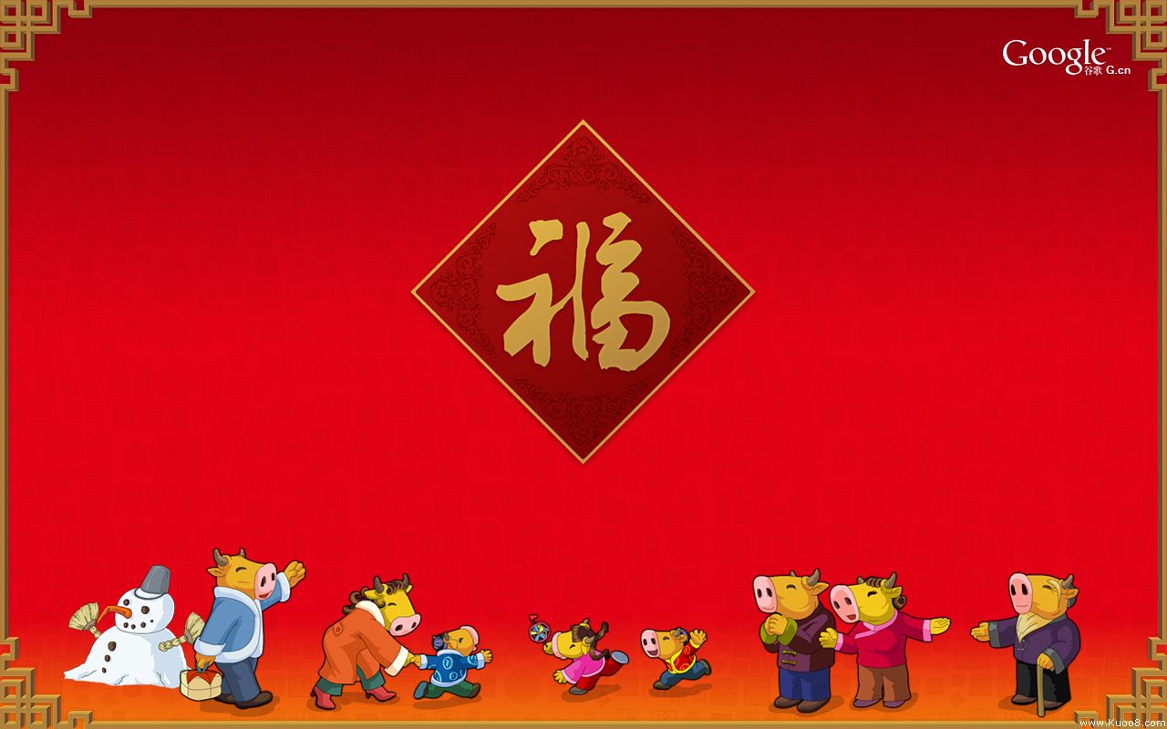 2009 ţ�����} �ڼ� (8��) 