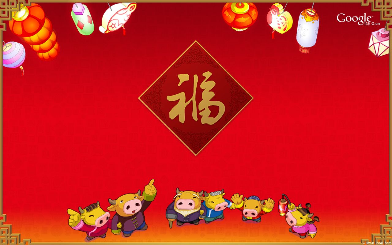 2009 ţ�����} �ڼ� (8��) 