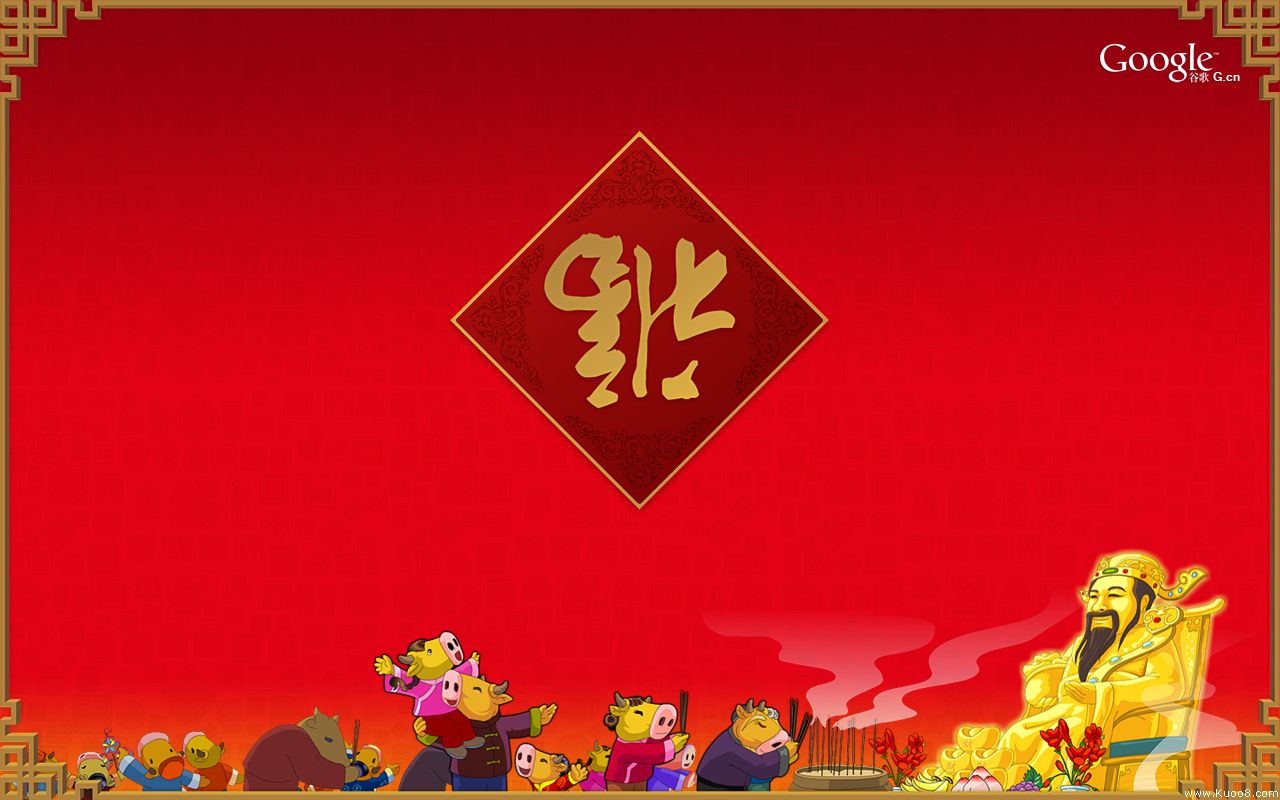 2009 ţ�����} �ڼ� (8��) 