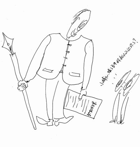 ţ���´� ����(ji��) Ԋ�~ ���x ף�� ���y(t��ng) 