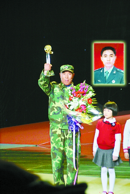 2��5�� ��ҕ �Є��Ї� 2008 ���ı� ��¡ �������