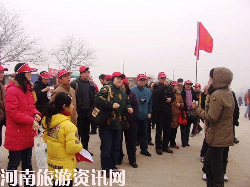 超級旅行直通車