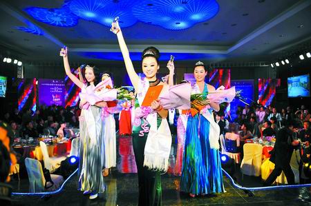 2009 ��(gu��)�H����С�� ����ِ�^(q��)���Qِ ƽ�ɽ ��ԭ���W(xu��)Ժ ���b�����c�O(sh��)Ӌ(j��)ϵ ����W(xu��)�� �����A ��܊