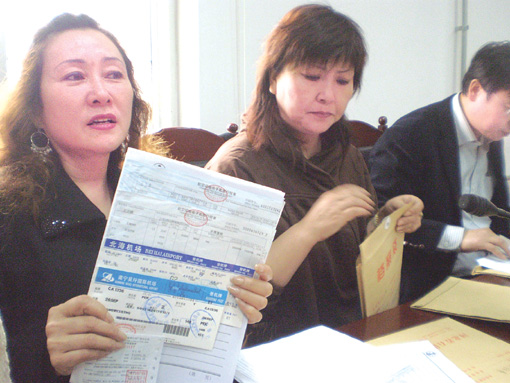 �Ϻ� ���ԭ�� ���` �η��� �����г� �˿� �z�� �C�� ���M