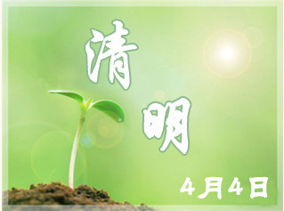 ��(ji��)�⡡��(ji��)�ա���������ʳ����Դ���L(f��ng)��