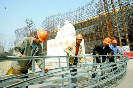 �S�۹���  ʩ�� ��ͣ�_��