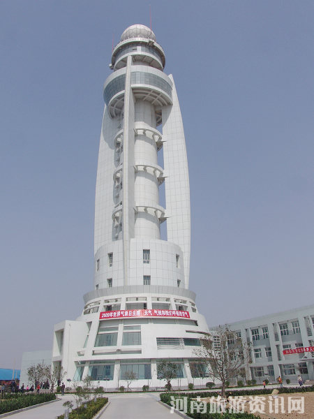 ��������һ�����_(d��)����վ