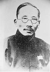 �������������� ��Ԫ��