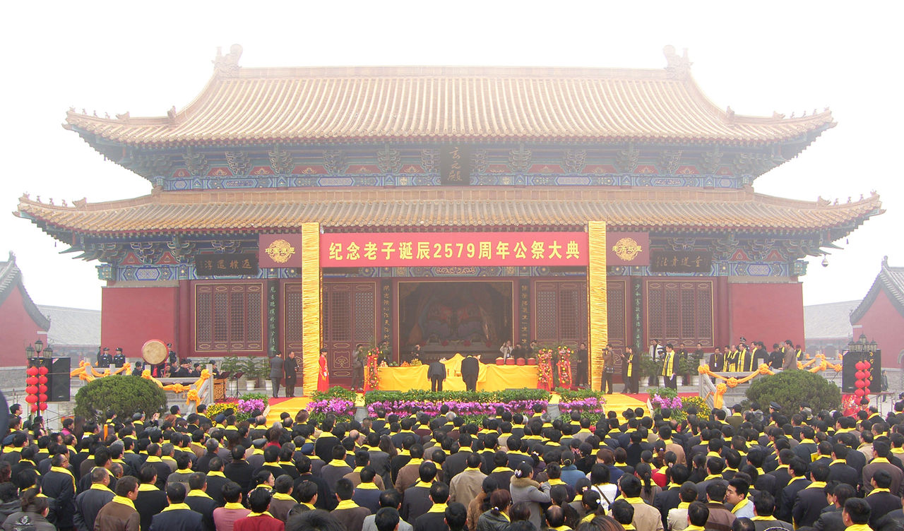 鹿邑 老子廟會(huì)