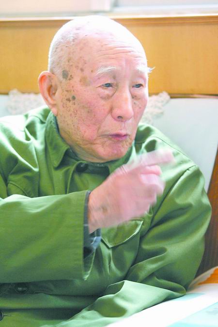 �S��֮���H�R�������������_��(gu��)��䡡�Q�ŶY�ڵ�ؓ(f��)؟(z��)�ˡ�����