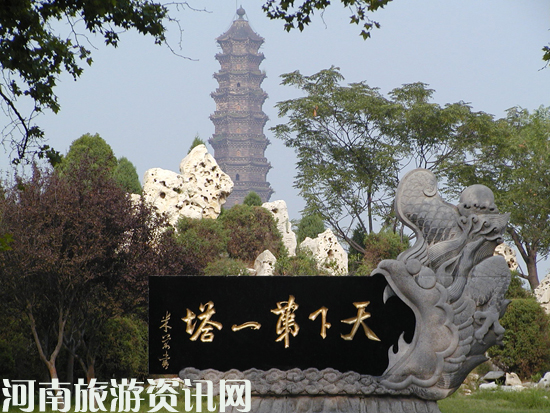 �F�����@&nbsp;���µ�һ��ʯ��