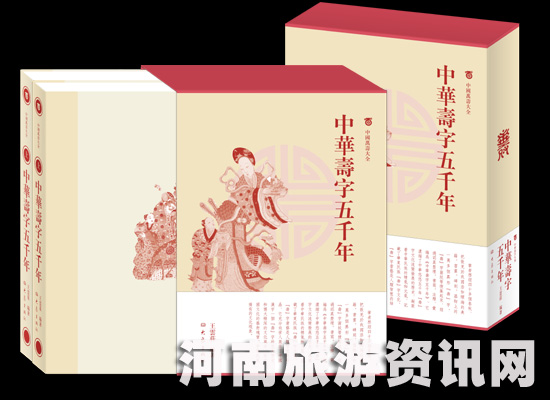 ǧ�˰ّB(t��i) &ldquo;��&rdquo;��ī�� ������׃�l(f��)չ܉�E ���Ї�(gu��)������ʮ���� �����f