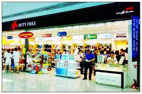 ��ۇ��H�C��