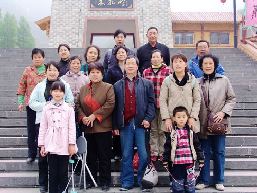 木札嶺 河南旅游