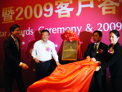 �_Ԫ������Ƶ����Ǽ�����