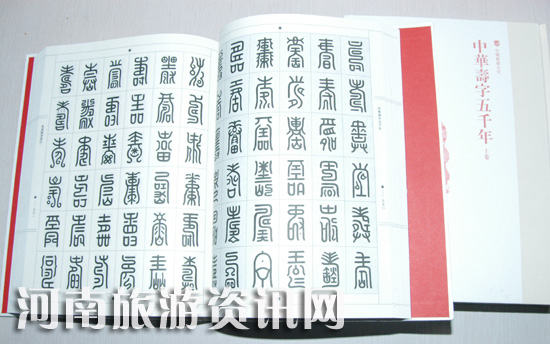 �������S�� �����f���� �����������f ���A������ǧ��