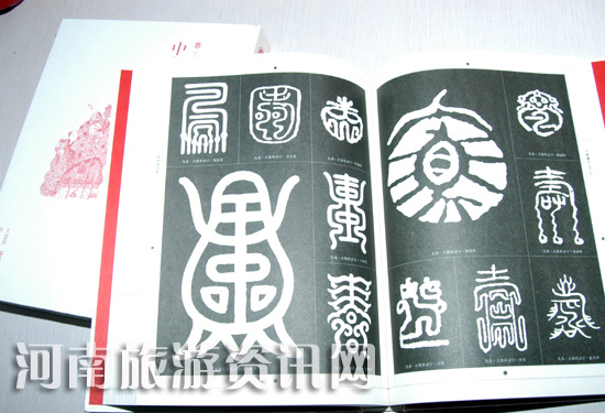 �������S�� �����f���� �����������f ���A������ǧ��