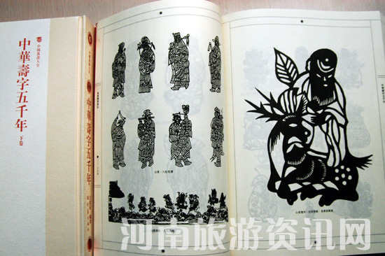 �������S�� �����f(w��n)���� �����������f ���A������ǧ��