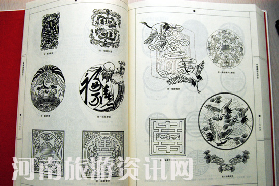 �������S�� �����f(w��n)���� �����������f ���A������ǧ��