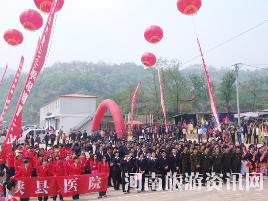 ��ԭ�{�ȵ�һƯ �_Ư