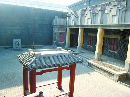 �ձ��v�����I(l��ng)���^ ���� ��܊ ���Zը ���yͬ���o(j��)� 