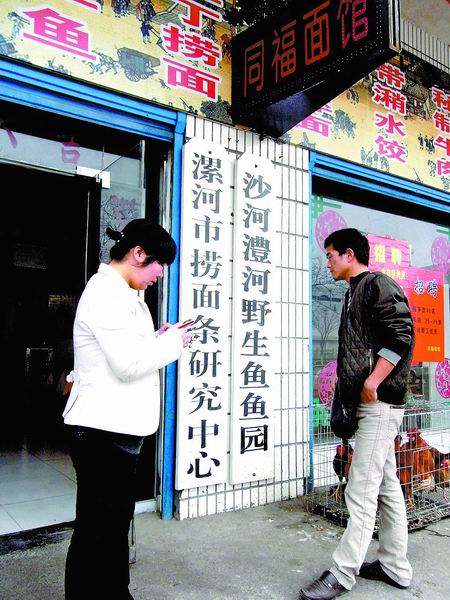 ��� ����l �о�����