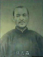 �Rا�� �L���R��ɭ ���ϵط����幤�I(y��) ������Ӝϵ�ú ��ꖏV�漆�S ���I(y��)��