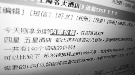 �Ǽ�(j��)� ��(n��i)��?j��)r(ji��)��