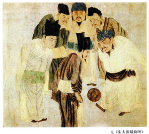 ���ε������ِ  ���� ��̫�� �w��ط