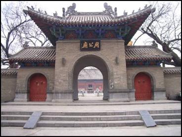 5��18�� ���(y��ng) ���M(f��i)���c(di��n) 