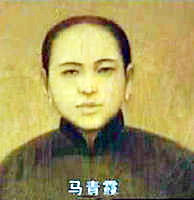 �R���f�@����D ���鹫 �R��ϼ