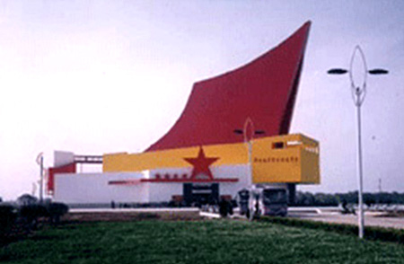 ���H�����^�� ��� �����^ ��(sh��)�� ���M(f��i)�_��