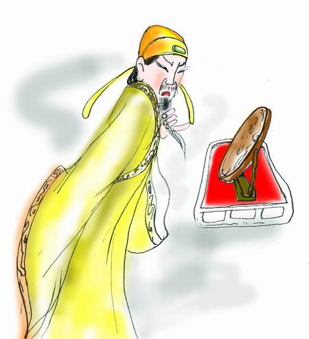 ��̫�� �w�� �_(k��i)��Ę ӛ�^(gu��)  