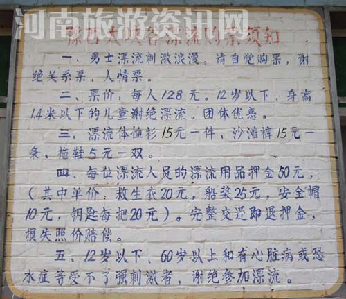 ���� ُƱ�֪