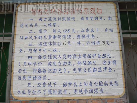 ԥ����{��