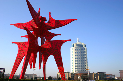 �W(w��ng)�� ���� ���Ђ�(g��)�� ���е���