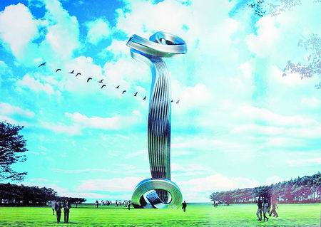 �W(w��ng)�� ���� ���Ђ�(g��)�� ���е���