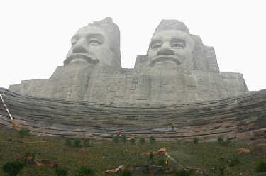 �W(w��ng)�� ���� ���Ђ�(g��)�� ���е���