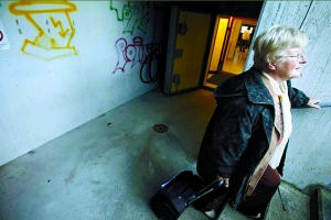 �����׼� ���Ǽ� �e�^ ��ʿ �_�I(y��) 